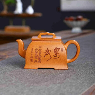 Full Handmade Yixing Zisha Teapot [Ruyi Sifang Pot] (Wucai Lao Duan Ni – 320ml)