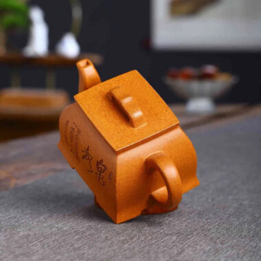 Full Handmade Yixing Zisha Teapot [Ruyi Sifang Pot] (Wucai Lao Duan Ni – 320ml)