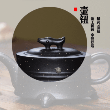 Full Handmade Yixing Zisha Teapot [San Zu Lu Ding] (Shi Huang – 220ml)