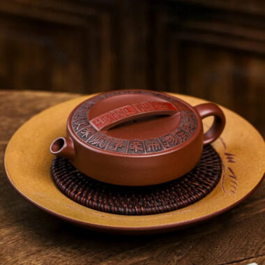 Full Handmade Yixing Zisha Teapot [Shang Shan Ruo Shui] (Di Cao Qing – 160ml)