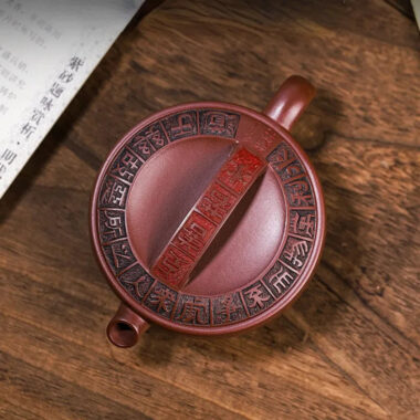 Full Handmade Yixing Zisha Teapot [Shang Shan Ruo Shui] (Di Cao Qing – 160ml)