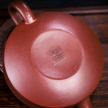 Full Handmade Yixing Zisha Teapot [Shang Shan Ruo Shui] (Di Cao Qing – 160ml)