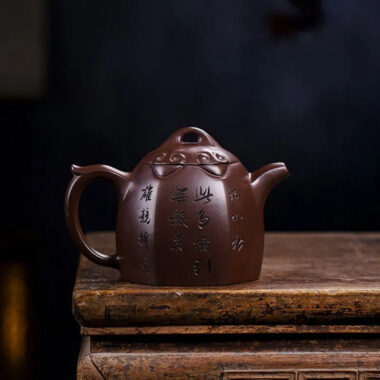 Full Handmade Yixing Zisha Teapot [Shanshui Qin Quan] (Lao Zi Ni – 420ml)