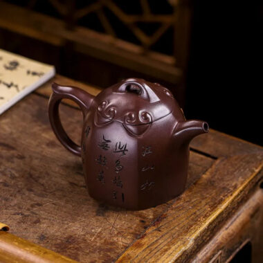 Full Handmade Yixing Zisha Teapot [Shanshui Qin Quan] (Lao Zi Ni – 420ml)