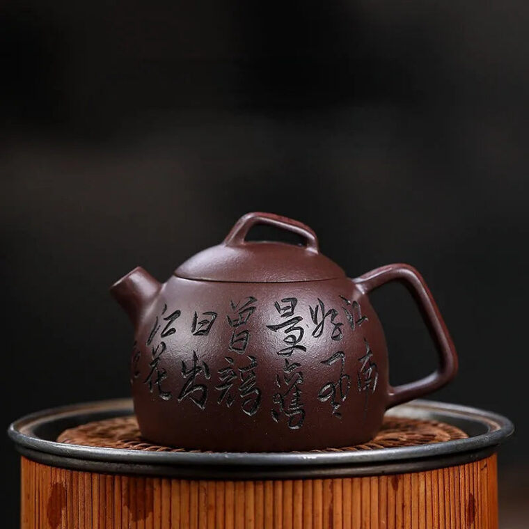 Full Handmade Yixing Zisha Teapot [Shen Yun Jiangnan] (Zi Ni – 130ml)