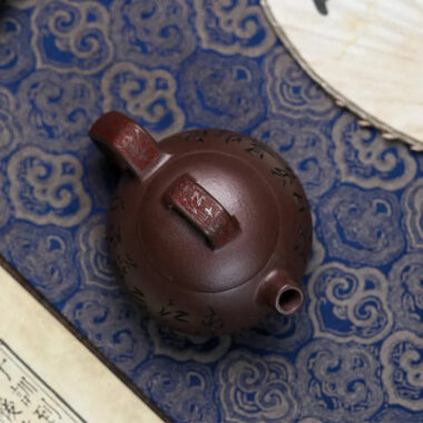 Full Handmade Yixing Zisha Teapot [Shen Yun Jiangnan] (Zi Ni – 130ml)