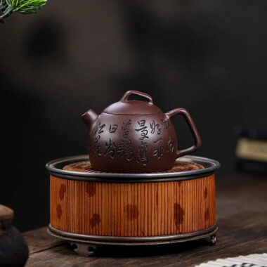 Full Handmade Yixing Zisha Teapot [Shen Yun Jiangnan] (Zi Ni – 130ml)