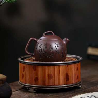 Full Handmade Yixing Zisha Teapot [Shen Yun Jiangnan] (Zi Ni – 130ml)
