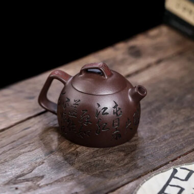 Full Handmade Yixing Zisha Teapot [Shen Yun Jiangnan] (Zi Ni – 130ml)