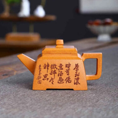Full Handmade Yixing Zisha Teapot [Sheng Fang Pot] (Wucai Lao Duan Ni – 300ml)