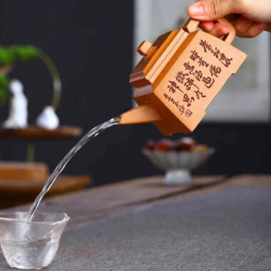 Full Handmade Yixing Zisha Teapot [Sheng Fang Pot] (Wucai Lao Duan Ni – 300ml)