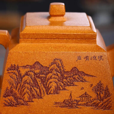 Full Handmade Yixing Zisha Teapot [Sheng Fang Pot] (Wucai Lao Duan Ni – 300ml)