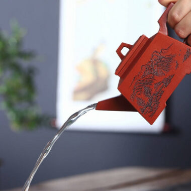 Full Handmade Yixing Zisha Teapot [Sheng Fang Pot] (Zhu Ni – 240ml)