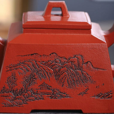 Full Handmade Yixing Zisha Teapot [Sheng Fang Pot] (Zhu Ni – 240ml)