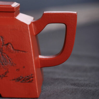 Full Handmade Yixing Zisha Teapot [Sheng Fang Pot] (Zhu Ni – 240ml)