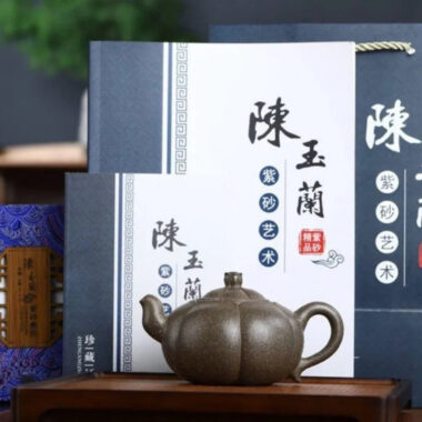 Full Handmade Yixing Zisha Teapot [Shengshi Lianhua Pot] (Qing Duan Ni – 320ml)