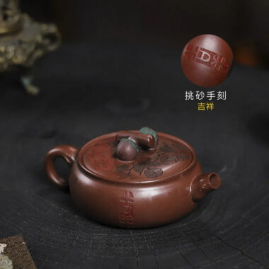 Full Handmade Yixing Zisha Teapot [Shi Shi Ruyi] (Di Cao Qing – 200ml)