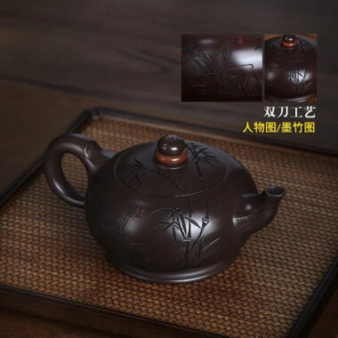 Full Handmade Yixing Zisha Teapot [Shilai Yun Zhuan] (Zi Jia Ni – 380ml)