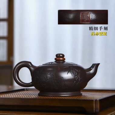 Full Handmade Yixing Zisha Teapot [Shilai Yun Zhuan] (Zi Jia Ni – 380ml)