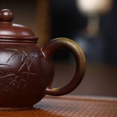 Full Handmade Yixing Zisha Teapot [Shui Ping Pot] (Qing Duan Ni Firewood Fired – 200ml)