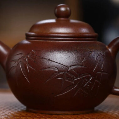 Full Handmade Yixing Zisha Teapot [Shui Ping Pot] (Qing Duan Ni Firewood Fired – 200ml)