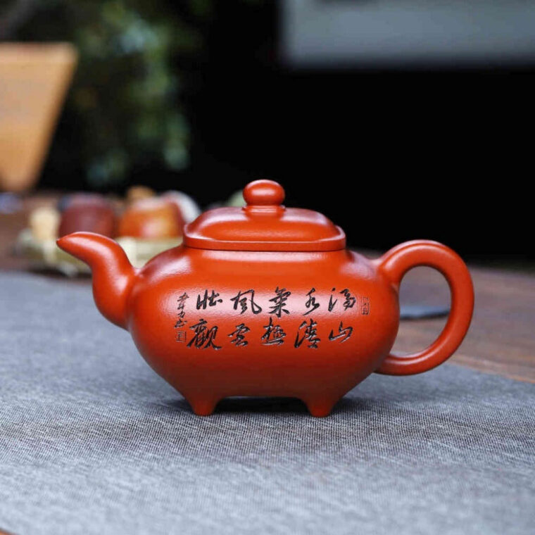 Full Handmade Yixing Zisha Teapot [Sifang Chuan Lu Pot] (Zhu Ni – 330ml)