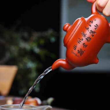 Full Handmade Yixing Zisha Teapot [Sifang Chuan Lu Pot] (Zhu Ni – 330ml)