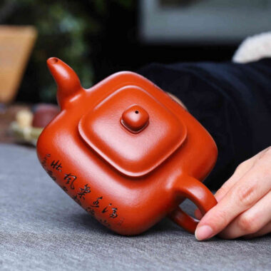 Full Handmade Yixing Zisha Teapot [Sifang Chuan Lu Pot] (Zhu Ni – 330ml)