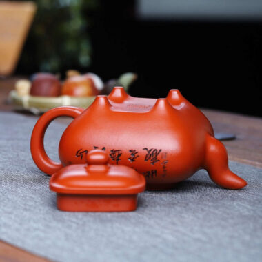 Full Handmade Yixing Zisha Teapot [Sifang Chuan Lu Pot] (Zhu Ni – 330ml)