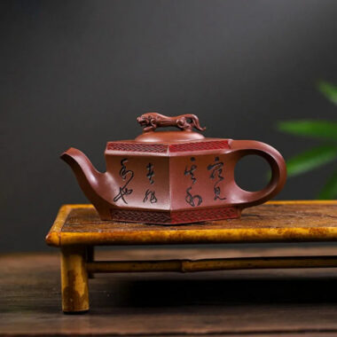 Full Handmade Yixing Zisha Teapot [Sifang Jiebao] (Di Cao Qing – 150ml)