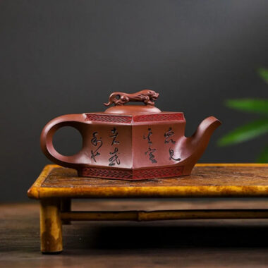 Full Handmade Yixing Zisha Teapot [Sifang Jiebao] (Di Cao Qing – 150ml)