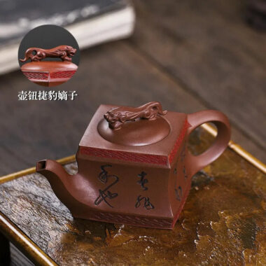Full Handmade Yixing Zisha Teapot [Sifang Jiebao] (Di Cao Qing – 150ml)