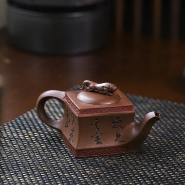 Full Handmade Yixing Zisha Teapot [Sifang Jiebao] (Di Cao Qing – 150ml)