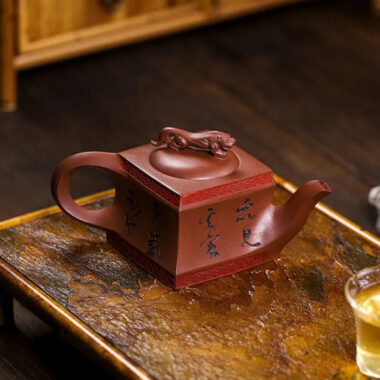 Full Handmade Yixing Zisha Teapot [Sifang Jiebao] (Di Cao Qing – 150ml)