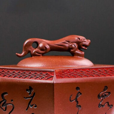 Full Handmade Yixing Zisha Teapot [Sifang Jiebao] (Di Cao Qing – 150ml)