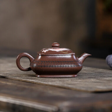 Full Handmade Yixing Zisha Teapot [Sifang Jin Feng] (Ziyu Jin Sha – 280ml)