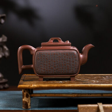 Full Handmade Yixing Zisha Teapot [Sifang Kai Chuang] (Zi Ni – 520ml)