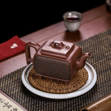 Full Handmade Yixing Zisha Teapot [Sifang Kai Chuang] (Zi Ni – 520ml)