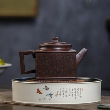 Full Handmade Yixing Zisha Teapot [Sifang Pin Xiang] (Di Cao Qing – 350ml)