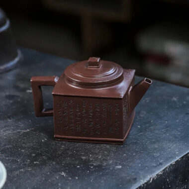 Full Handmade Yixing Zisha Teapot [Sifang Pin Xiang] (Di Cao Qing – 350ml)