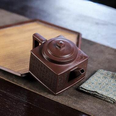Full Handmade Yixing Zisha Teapot [Sifang Pin Xiang] (Di Cao Qing – 350ml)