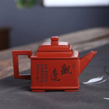 Full Handmade Yixing Zisha Teapot [Sifang Pot] (Zhu Ni – 240ml)