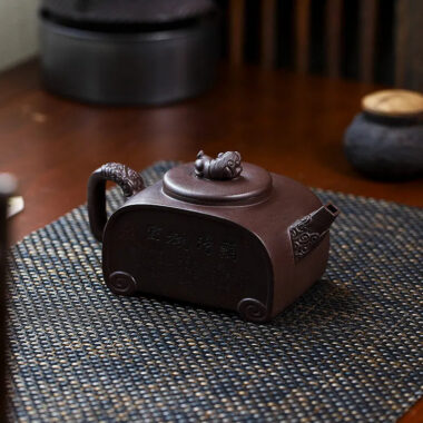 Full Handmade Yixing Zisha Teapot [Sifang Ruishou] (Lao Zi Ni – 460ml)