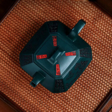 Full Handmade Yixing Zisha Teapot [Sifang Zhufu] (Lao Mo Lu Ni – 300ml)