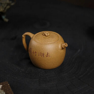 Full Handmade Yixing Zisha Teapot [Taihu Zhu Yun] (Huangjin Duan Ni – 220ml)
