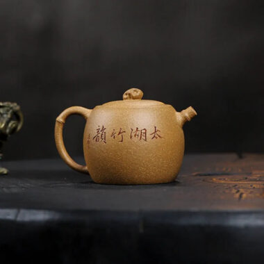 Full Handmade Yixing Zisha Teapot [Taihu Zhu Yun] (Huangjin Duan Ni – 220ml)
