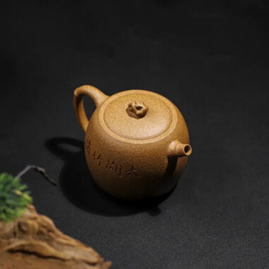 Full Handmade Yixing Zisha Teapot [Taihu Zhu Yun] (Huangjin Duan Ni – 220ml)