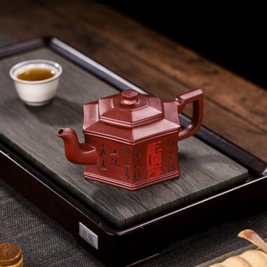 Full Handmade Yixing Zisha Teapot [Three Kingdoms] (Long Xue Sha – 300ml)