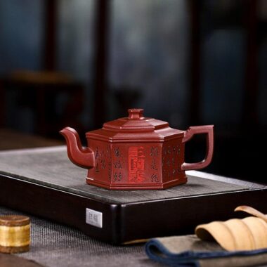 Full Handmade Yixing Zisha Teapot [Three Kingdoms] (Long Xue Sha – 300ml)