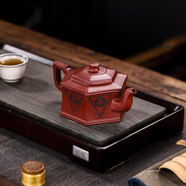 Full Handmade Yixing Zisha Teapot [Three Kingdoms] (Long Xue Sha – 300ml)